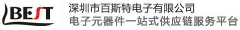 進口輕觸開關_進口電位器_進口可調電阻_進口可調電容_百斯特實業有限公司
